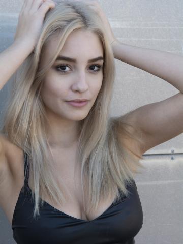 Карина